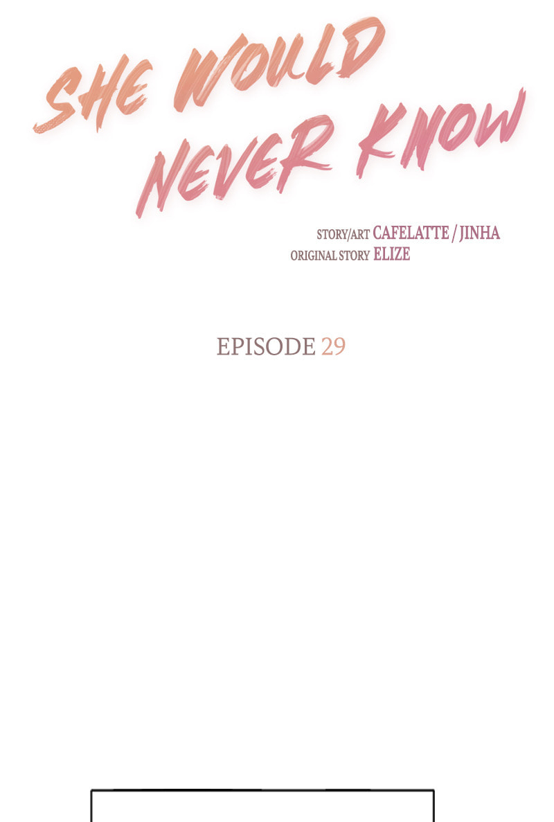 Read She Would Never Know chapter 29 image 14 on Lezhin