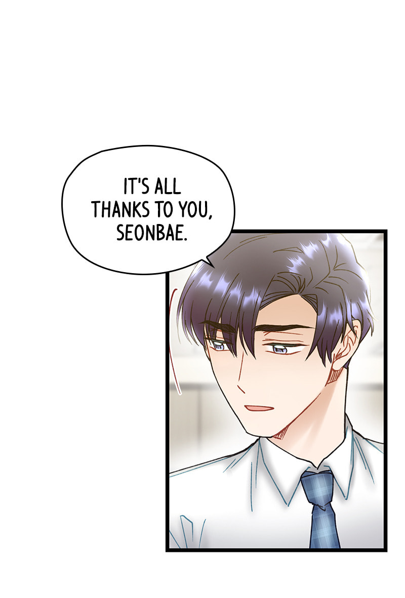 Read She Would Never Know chapter 29 image 38 on Lezhin