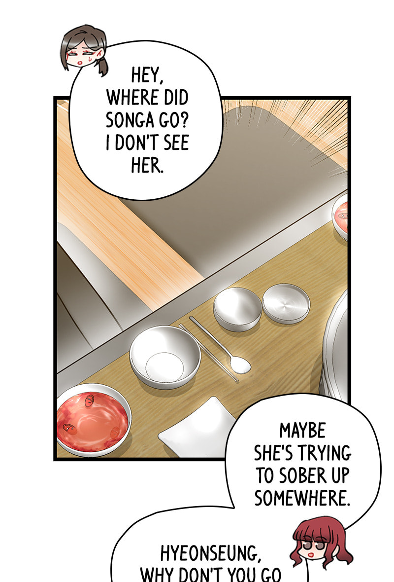 Read She Would Never Know chapter 29 image 48 on Lezhin