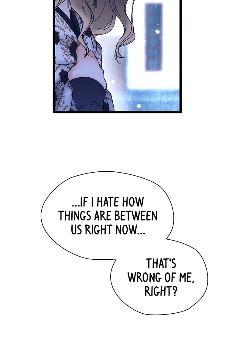 Read She Would Never Know chapter 29 image 68 on Lezhin