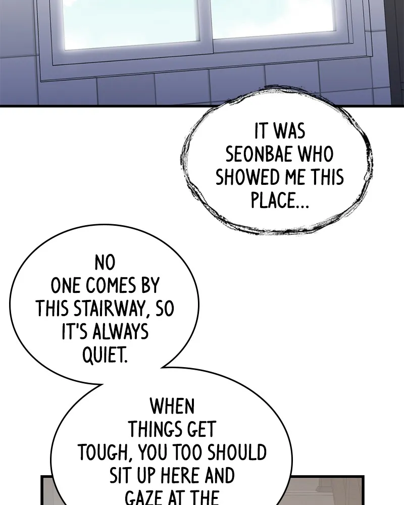 Read She Would Never Know chapter 3 image 43 on Lezhin