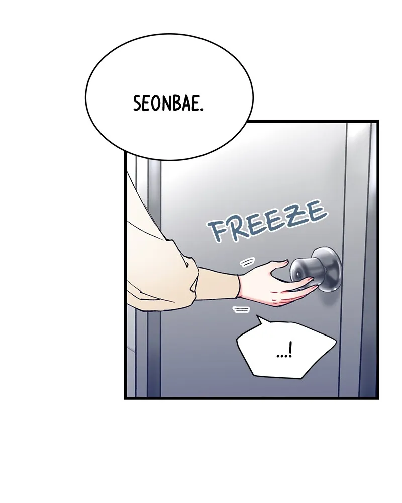 Read She Would Never Know chapter 3 image 87 on Lezhin