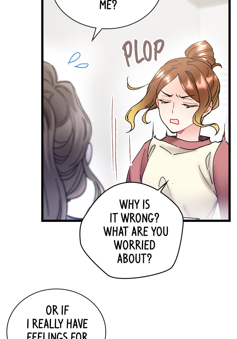 Read She Would Never Know chapter 30 image 36 on Lezhin