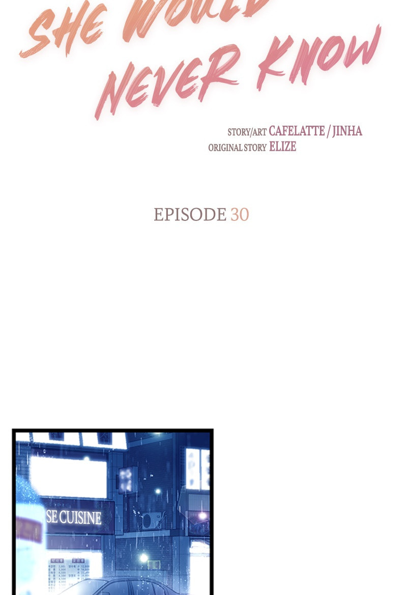 Read She Would Never Know chapter 30 image 7 on Lezhin