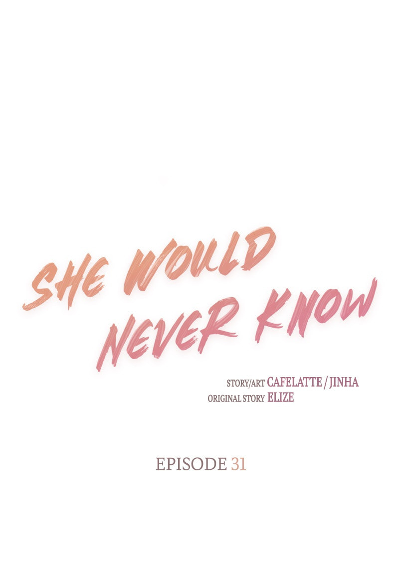 Read She Would Never Know chapter 31 image 13 on Lezhin