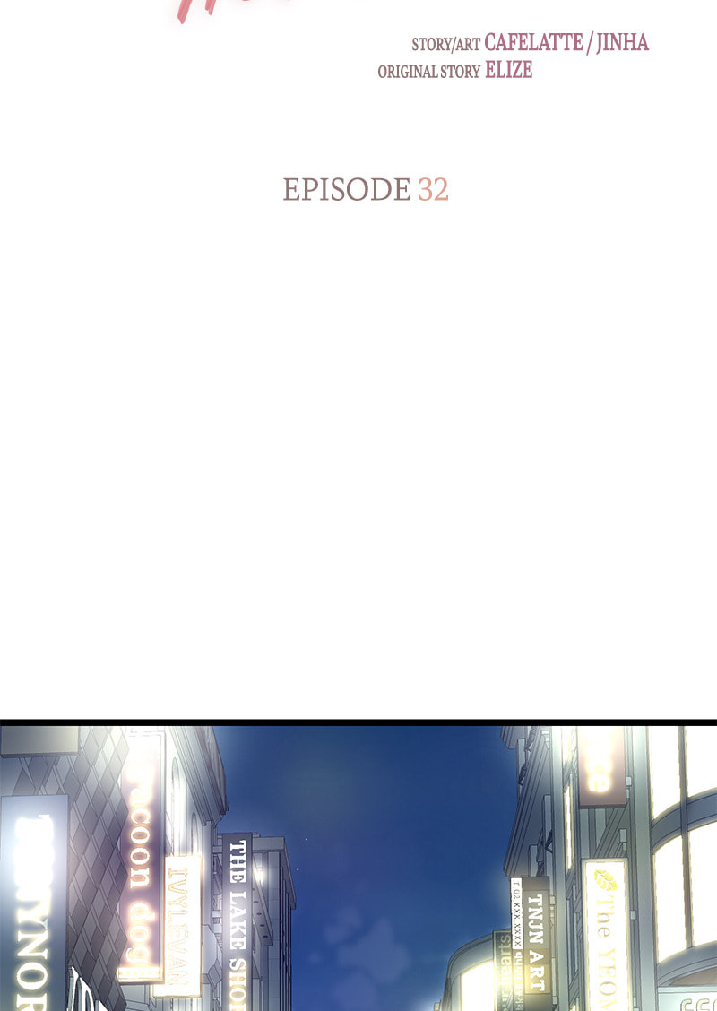 Read She Would Never Know chapter 32 image 23 on Lezhin