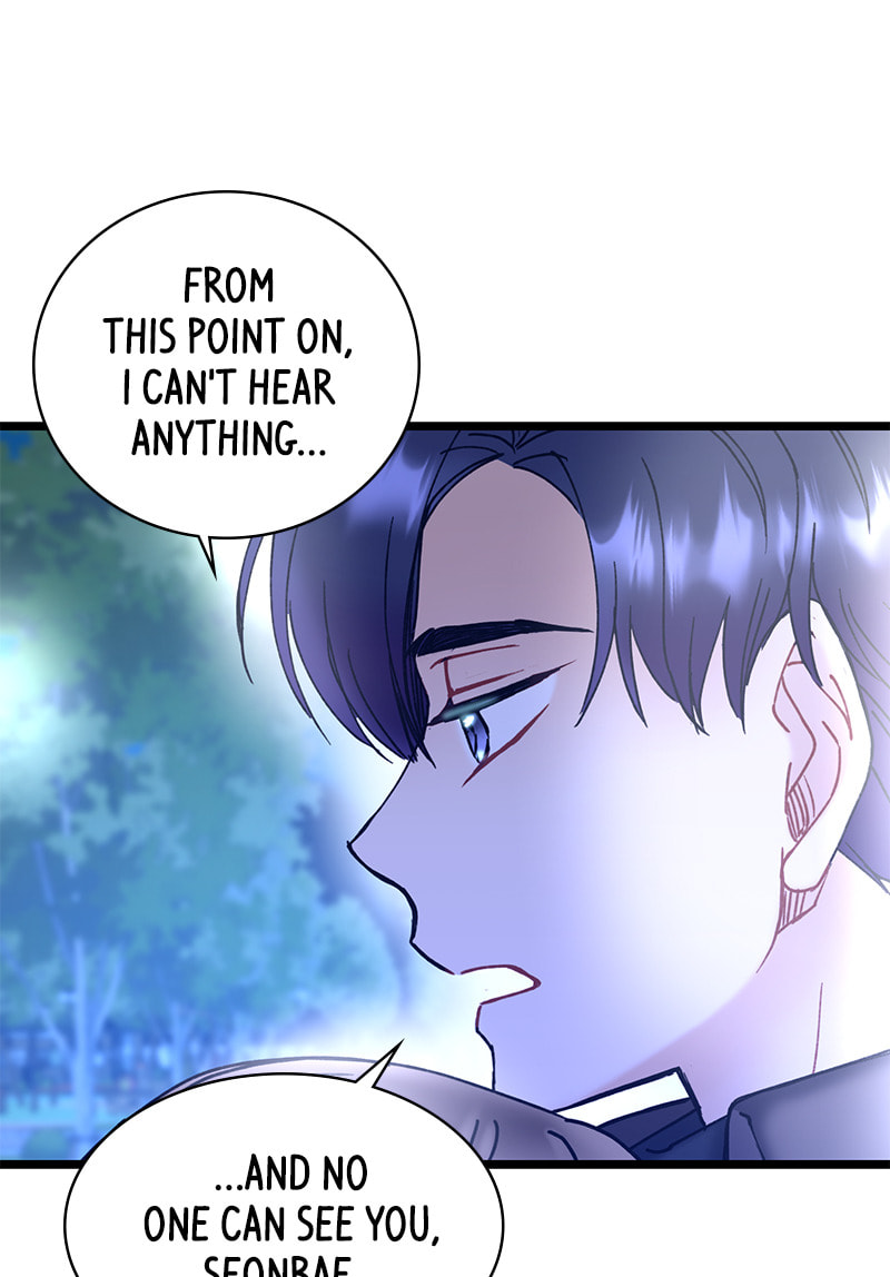 Read She Would Never Know chapter 32 image 47 on Lezhin