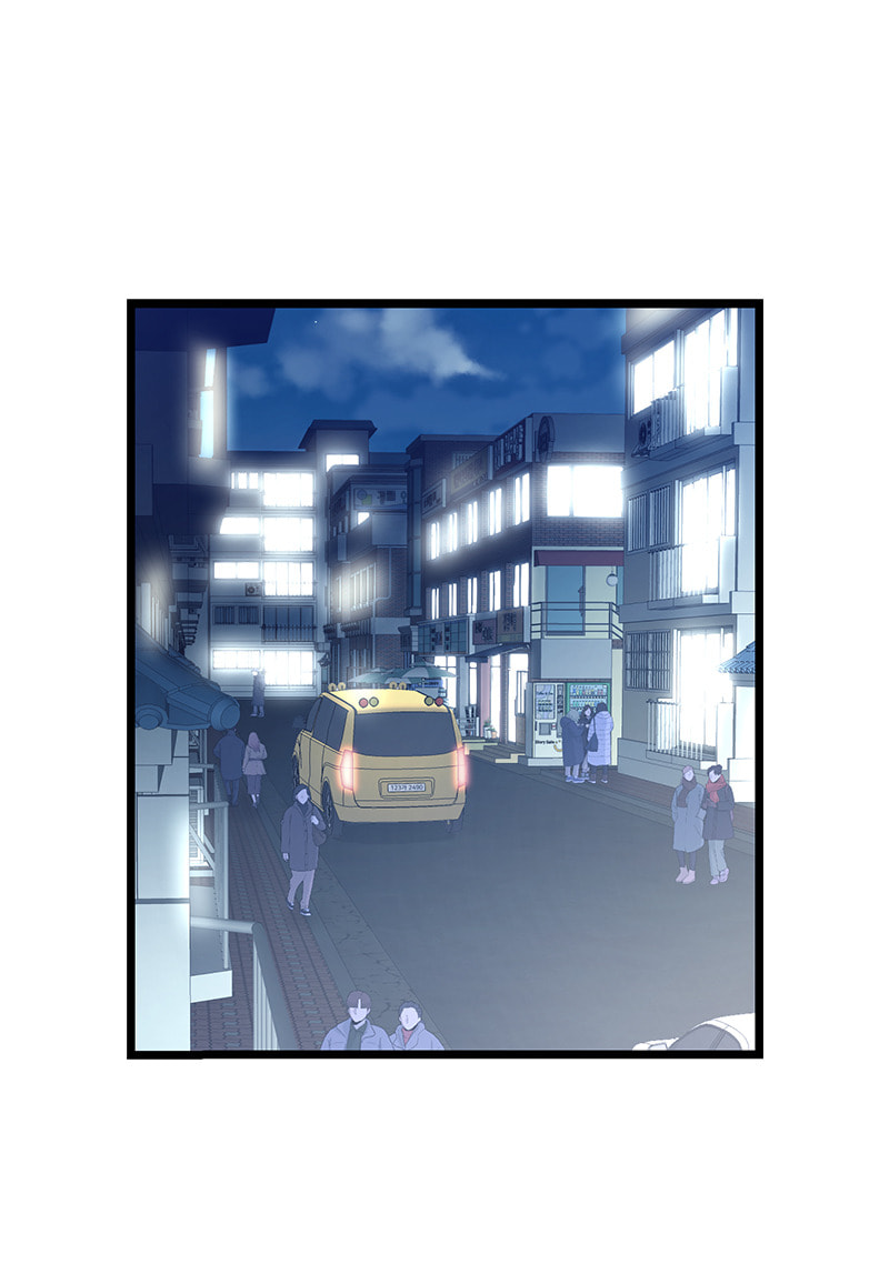 Read She Would Never Know chapter 33 image 1 on Lezhin