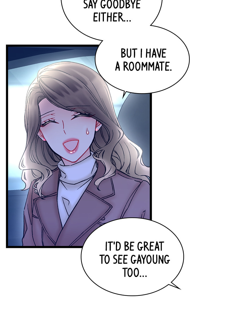 Read She Would Never Know chapter 33 image 13 on Lezhin