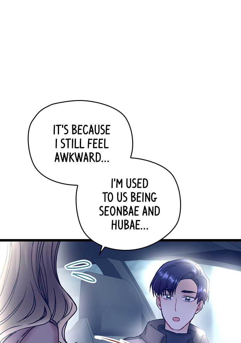 Read She Would Never Know chapter 33 image 14 on Lezhin