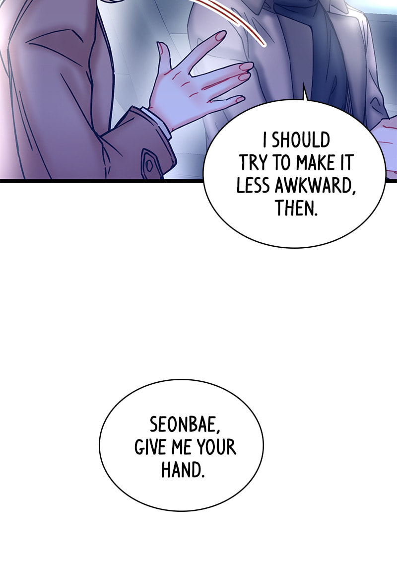 Read She Would Never Know chapter 33 image 15 on Lezhin