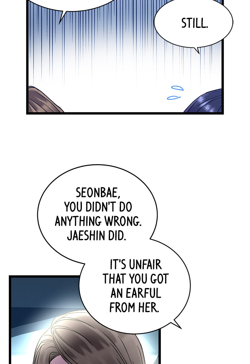 Read She Would Never Know chapter 33 image 41 on Lezhin