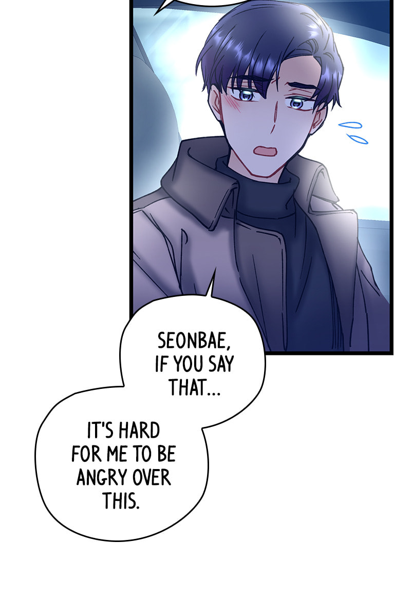Read She Would Never Know chapter 33 image 44 on Lezhin