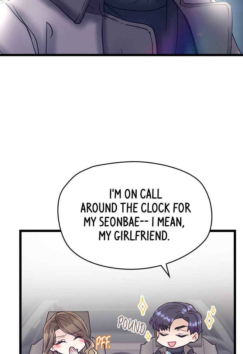 Read She Would Never Know chapter 33 image 46 on Lezhin