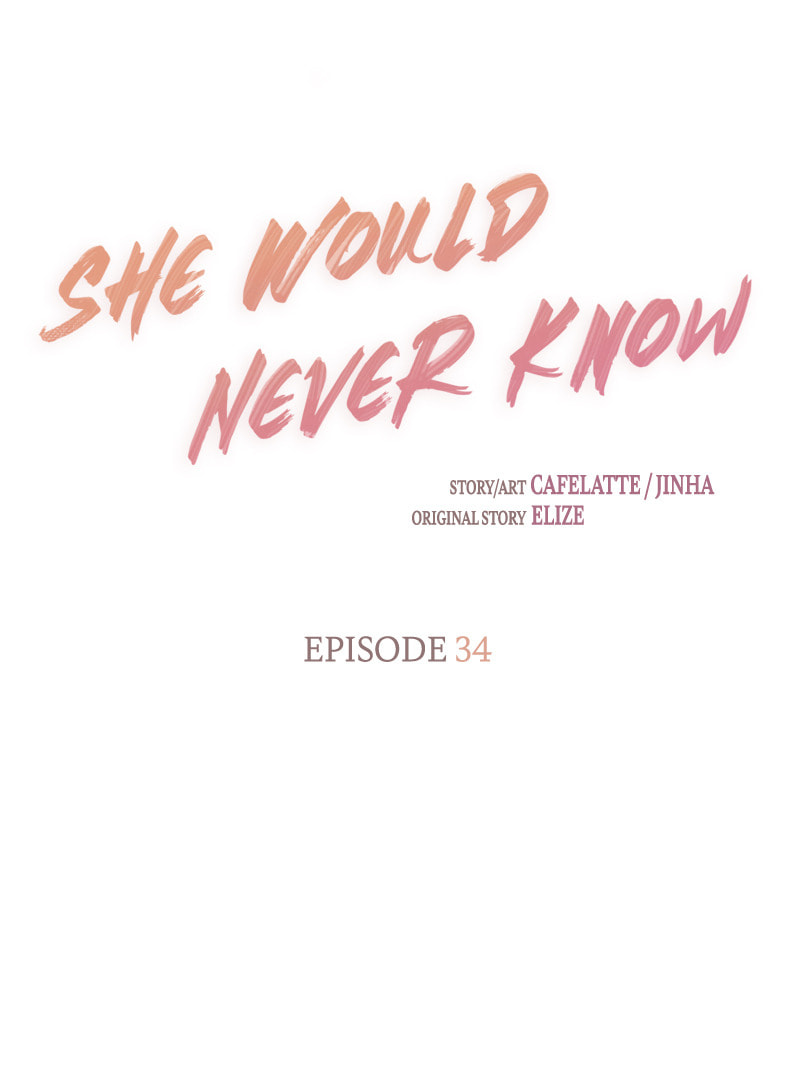 Read She Would Never Know chapter 34 image 11 on Lezhin
