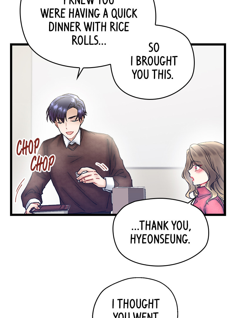Read She Would Never Know chapter 34 image 39 on Lezhin