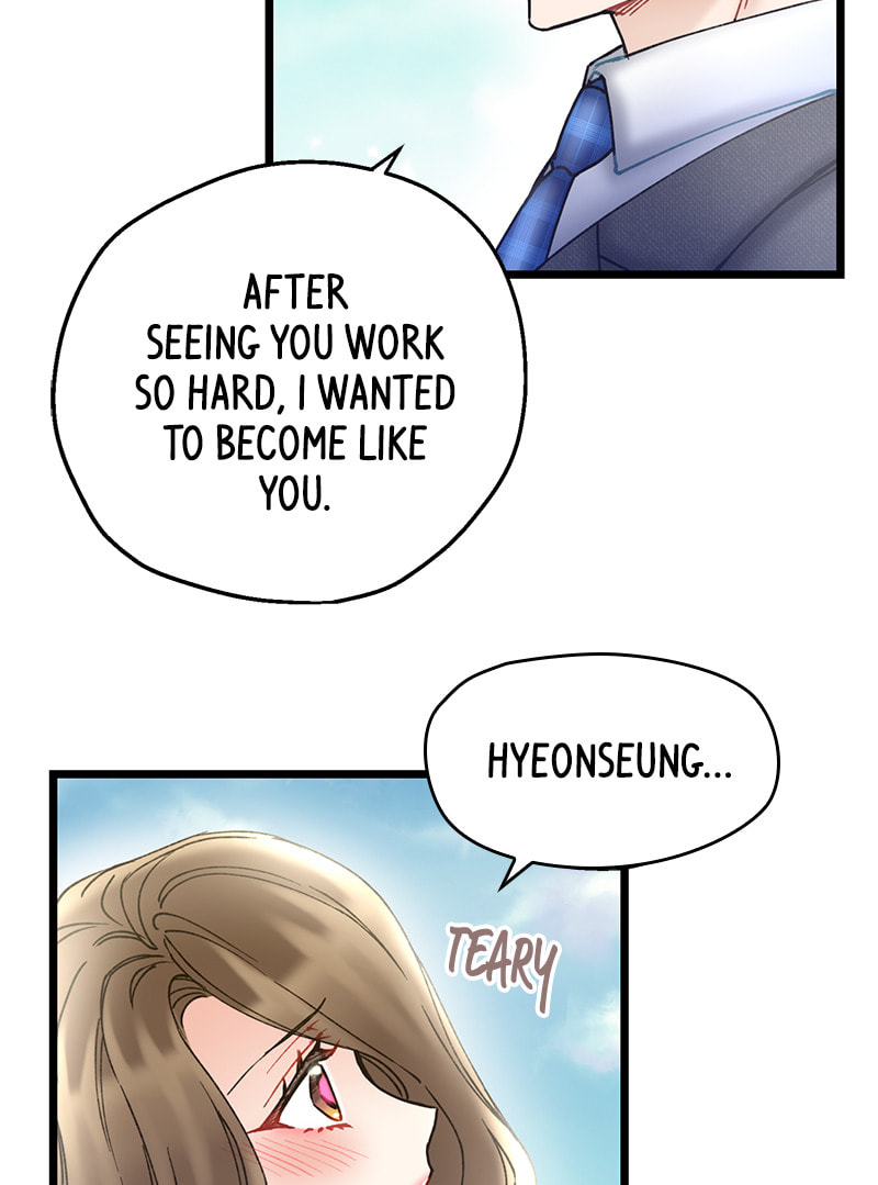 Read She Would Never Know chapter 34 image 5 on Lezhin