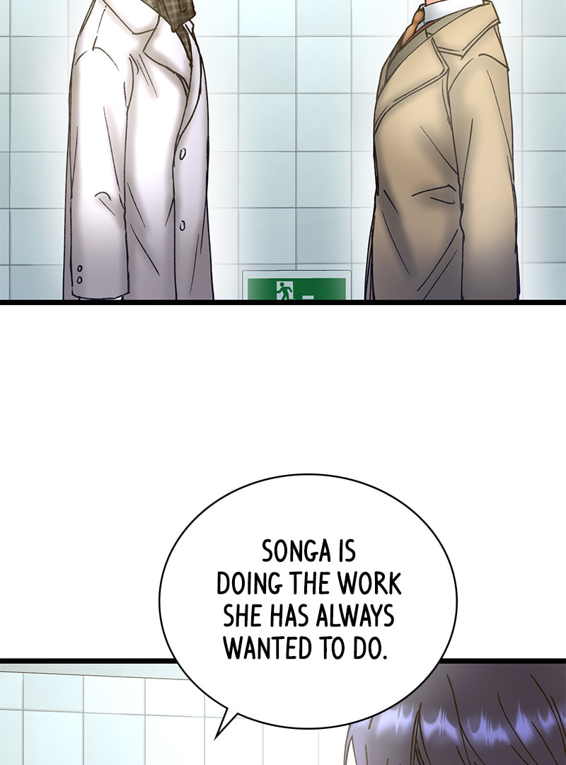 Read She Would Never Know chapter 34 image 80 on Lezhin