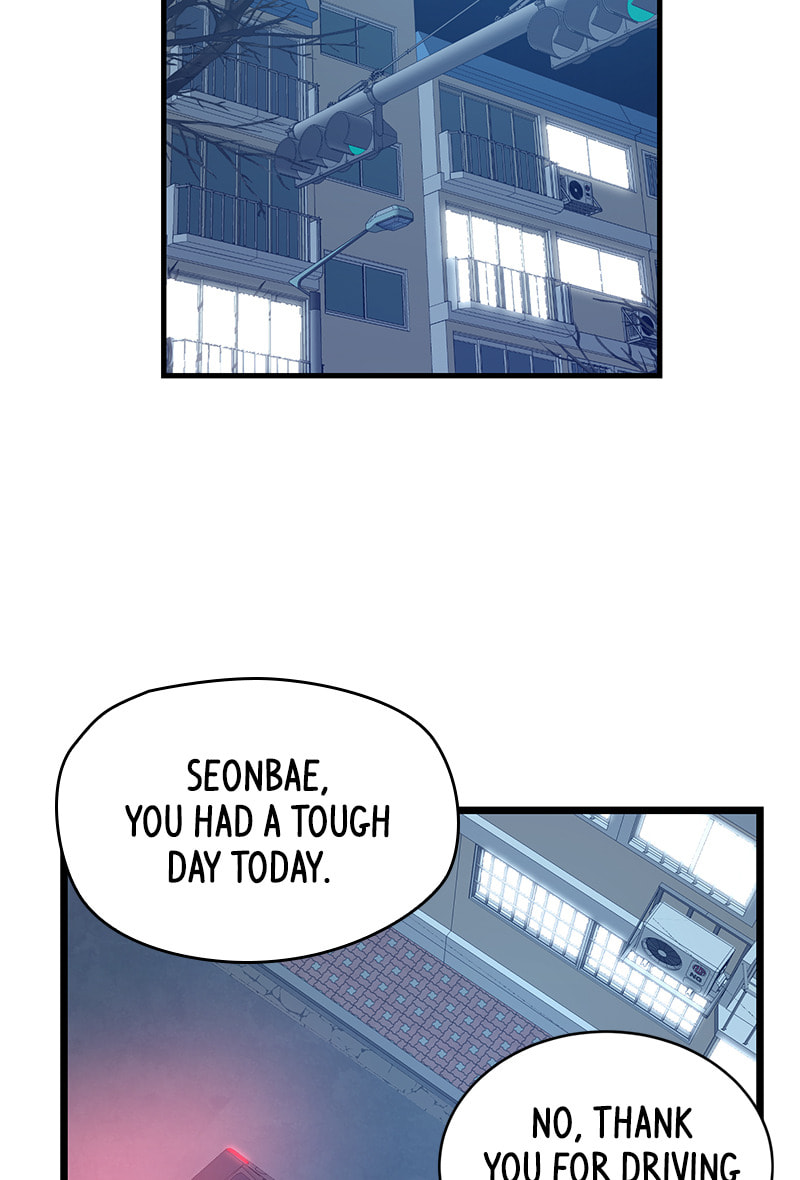 Read She Would Never Know chapter 35 image 33 on Lezhin