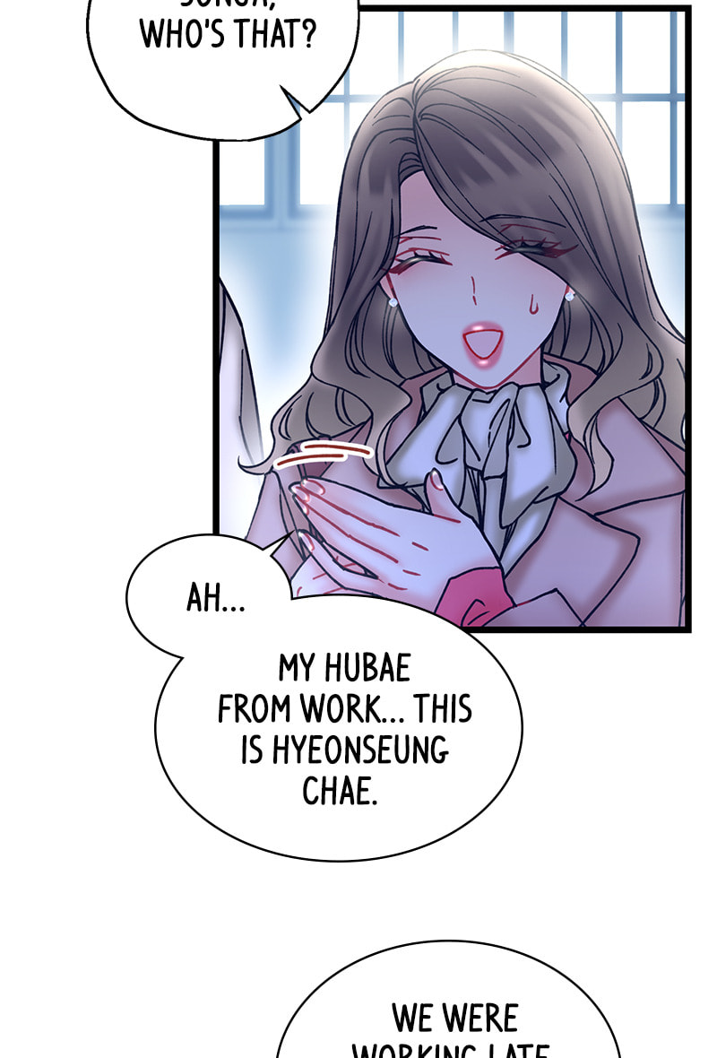 Read She Would Never Know chapter 35 image 45 on Lezhin