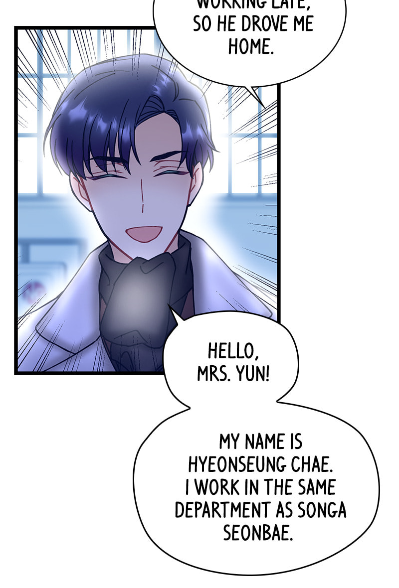 Read She Would Never Know chapter 35 image 46 on Lezhin