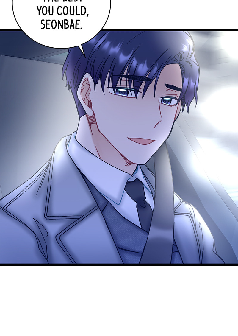 Read She Would Never Know chapter 37 image 3 on Lezhin