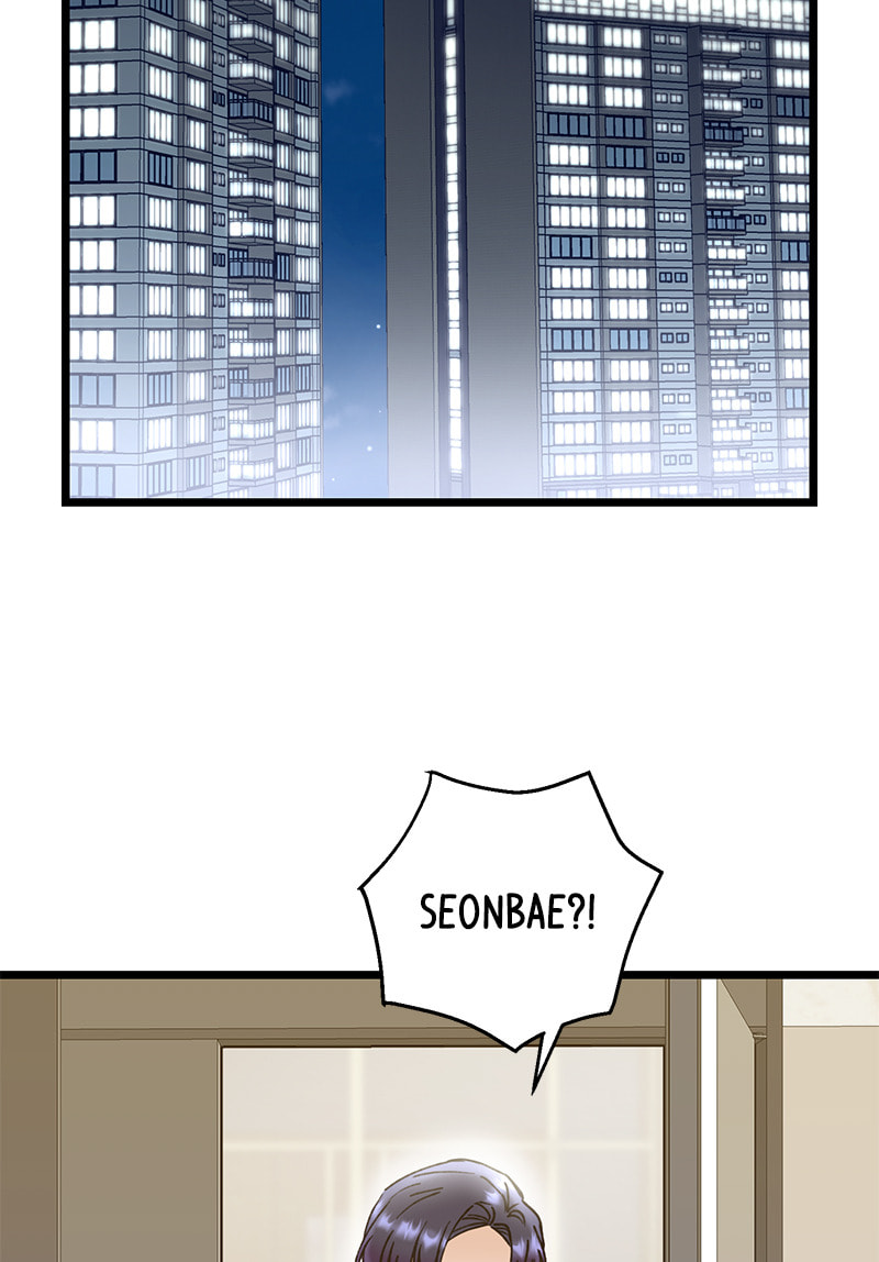 Read She Would Never Know chapter 37 image 59 on Lezhin
