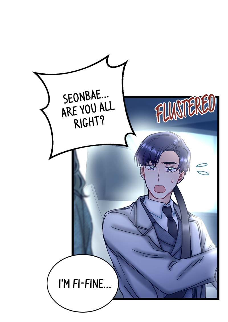Read She Would Never Know chapter 37 image 6 on Lezhin
