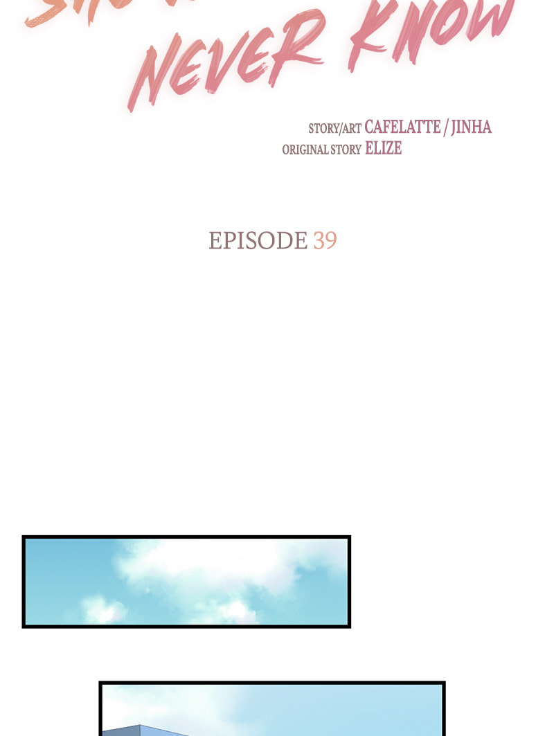 Read She Would Never Know chapter 39 image 24 on Lezhin