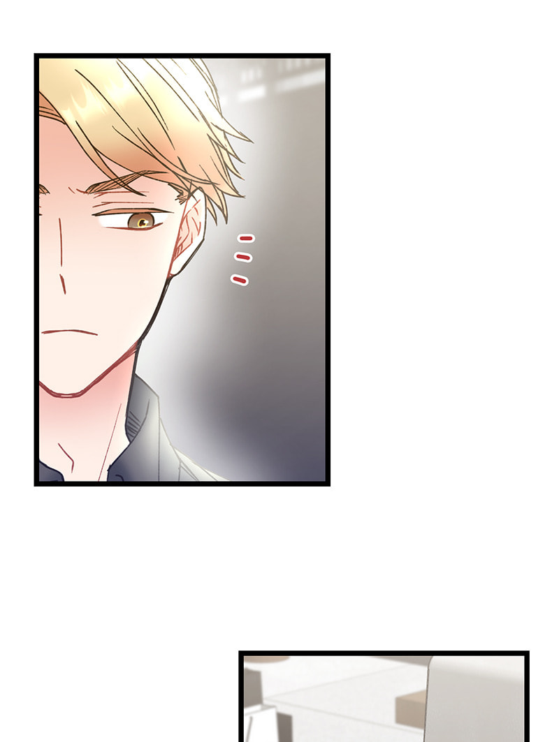 Read She Would Never Know chapter 39 image 6 on Lezhin