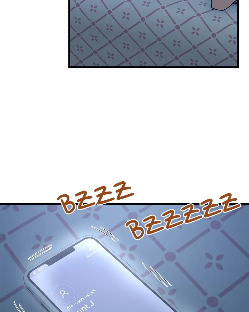 Read She Would Never Know chapter 4 image 107 on Lezhin