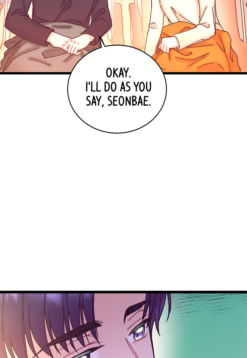 Read She Would Never Know chapter 40 image 11 on Lezhin
