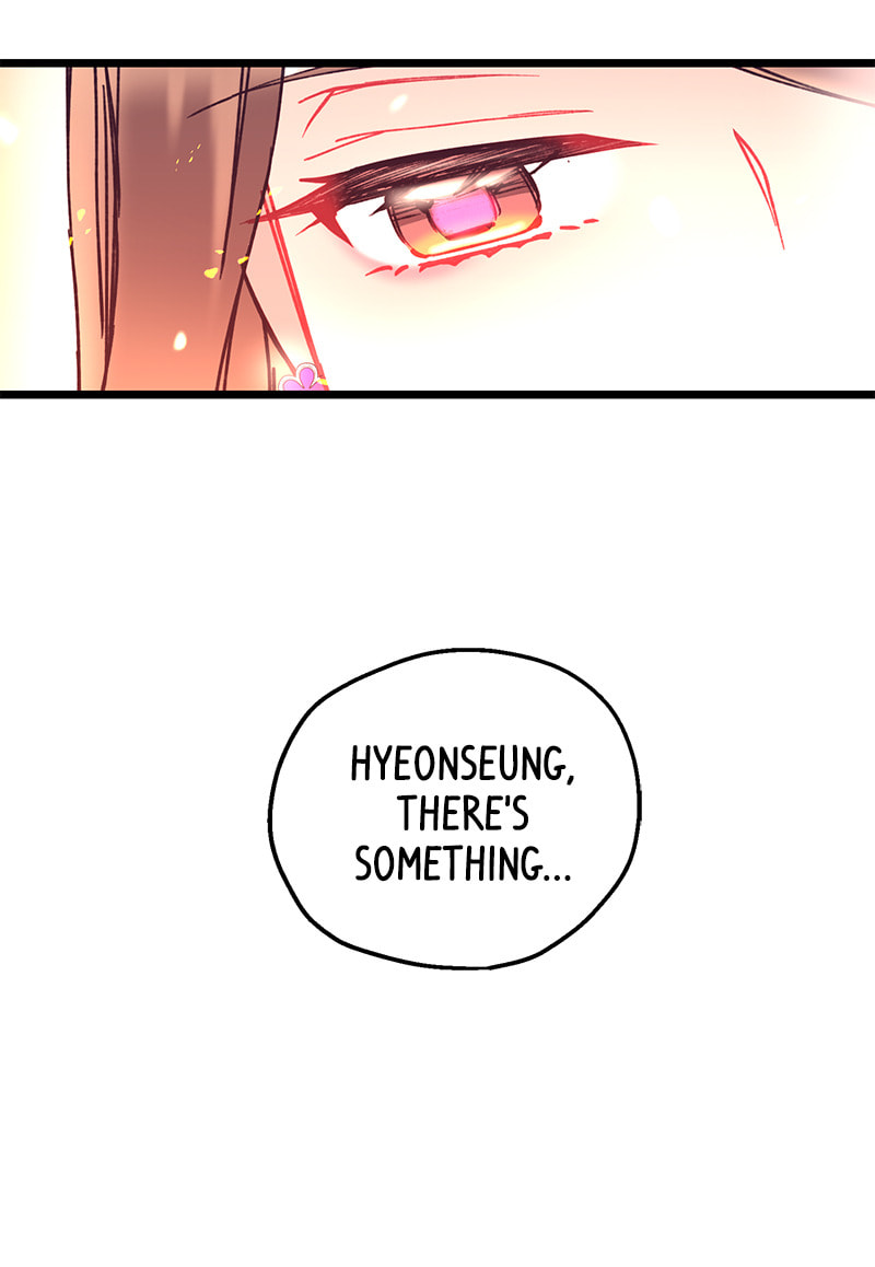 Read She Would Never Know chapter 40 image 2 on Lezhin