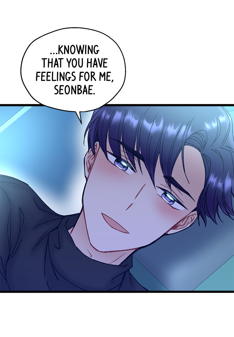 Read She Would Never Know chapter 40 image 54 on Lezhin