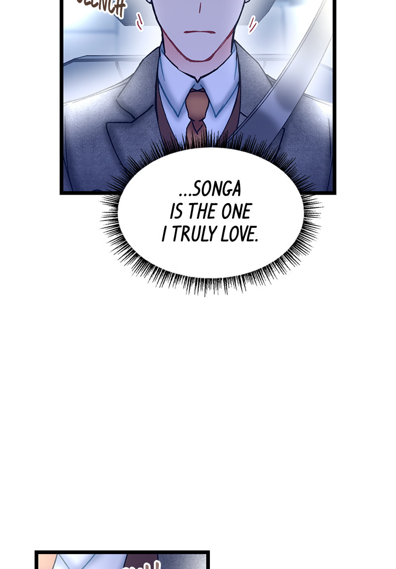 Read She Would Never Know chapter 41 image 12 on Lezhin