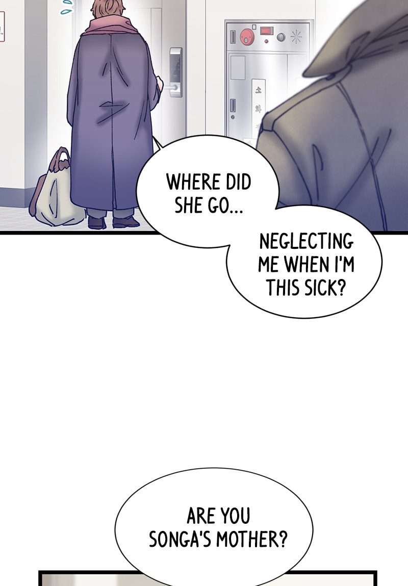 Read She Would Never Know chapter 41 image 20 on Lezhin