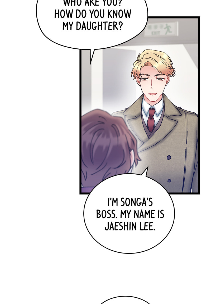Read She Would Never Know chapter 41 image 22 on Lezhin