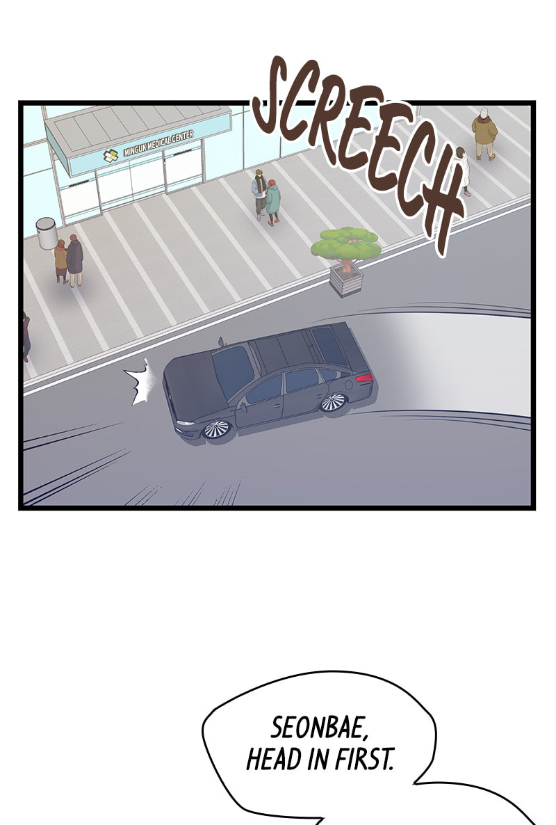 Read She Would Never Know chapter 41 image 38 on Lezhin