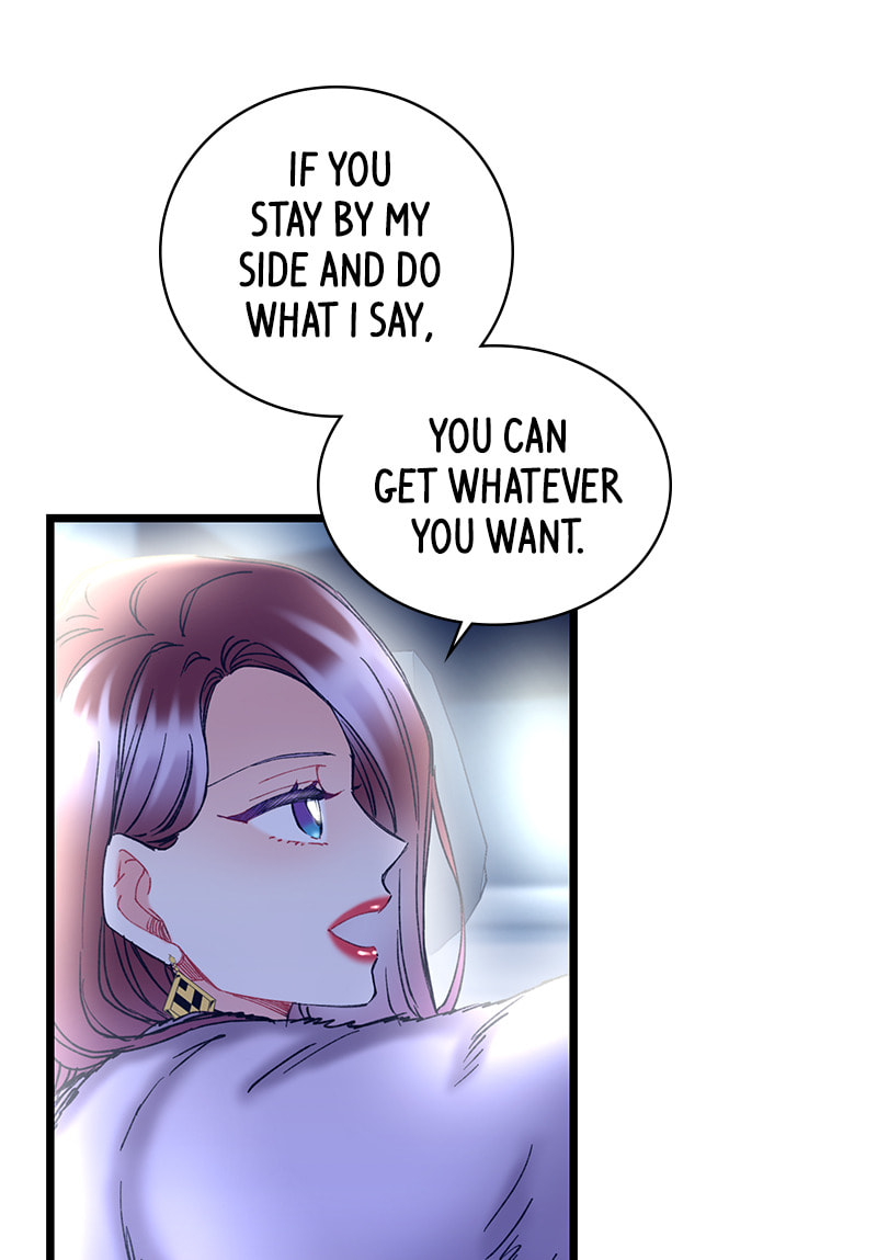 Read She Would Never Know chapter 41 image 6 on Lezhin