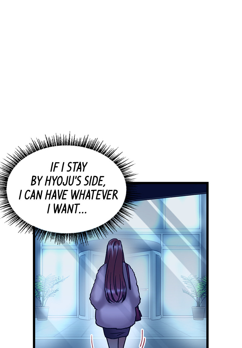 Read She Would Never Know chapter 41 image 9 on Lezhin