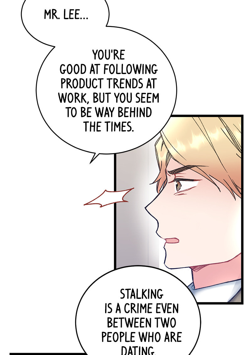 Read She Would Never Know chapter 42 image 10 on Lezhin