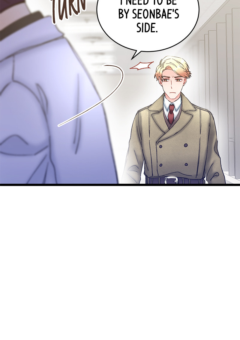 Read She Would Never Know chapter 42 image 18 on Lezhin