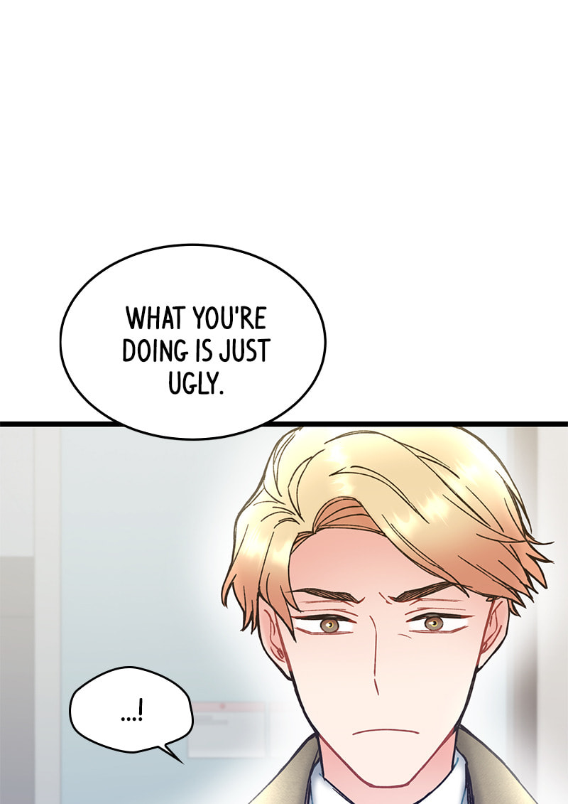 Read She Would Never Know chapter 42 image 4 on Lezhin