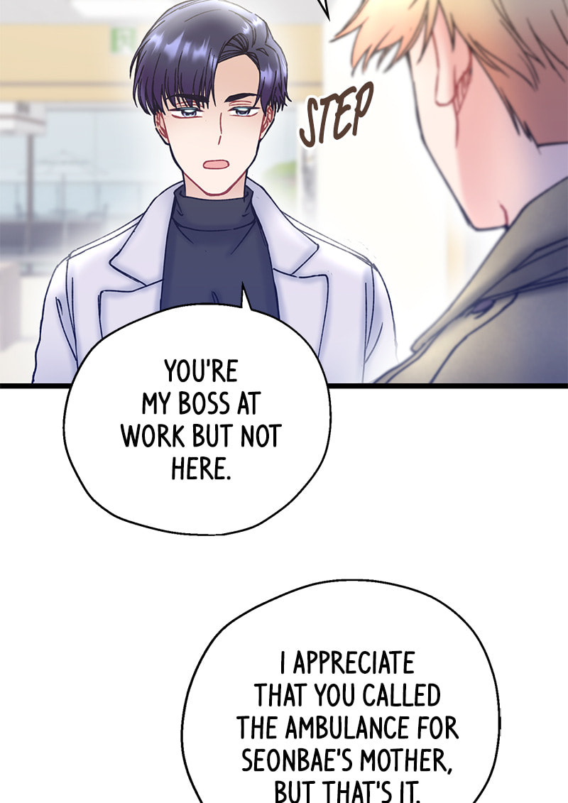 Read She Would Never Know chapter 42 image 6 on Lezhin
