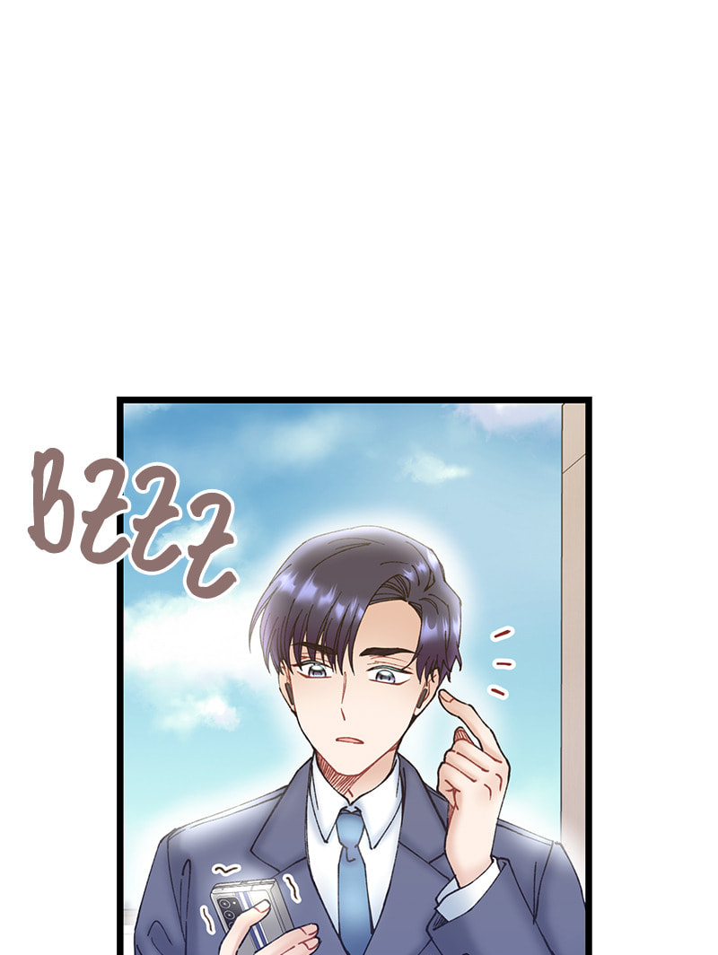 Read She Would Never Know chapter 43 image 14 on Lezhin