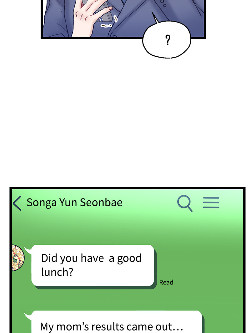 Read She Would Never Know chapter 43 image 15 on Lezhin