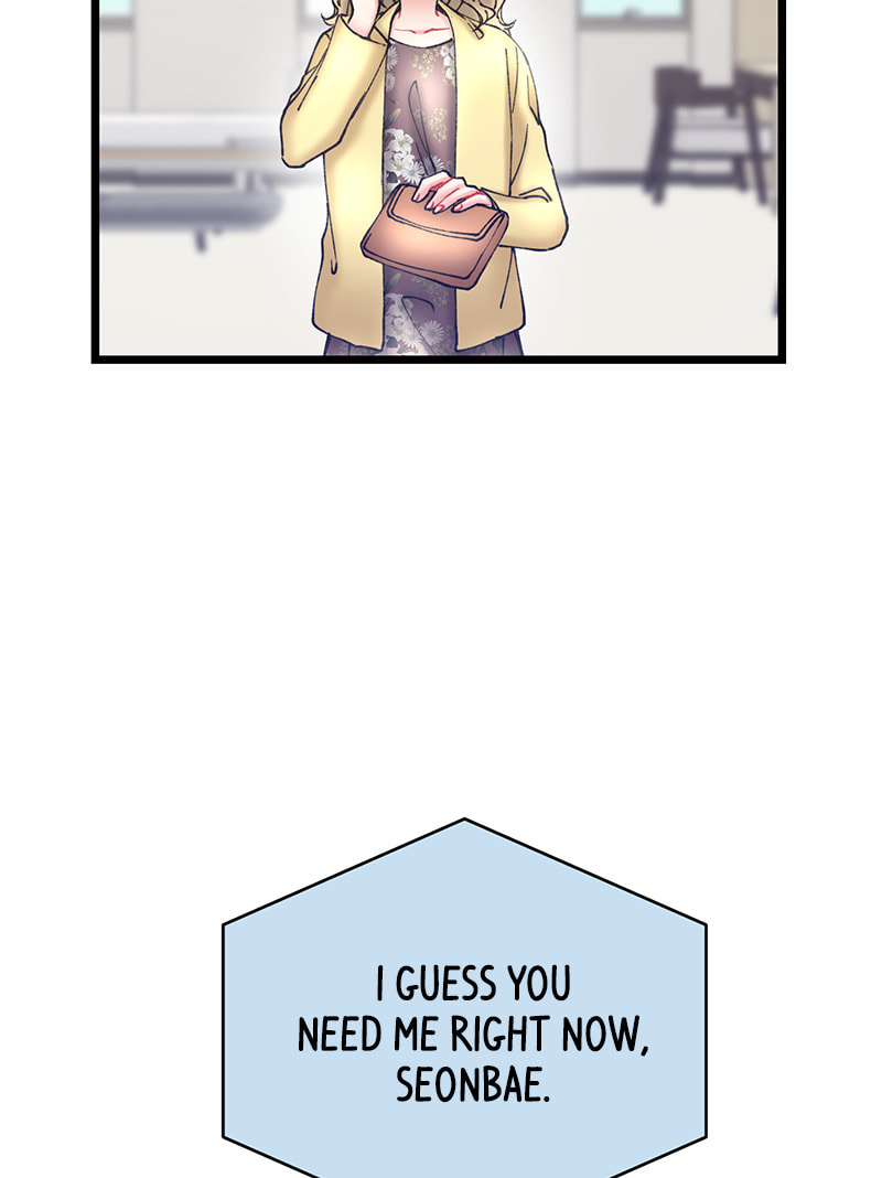 Read She Would Never Know chapter 43 image 45 on Lezhin