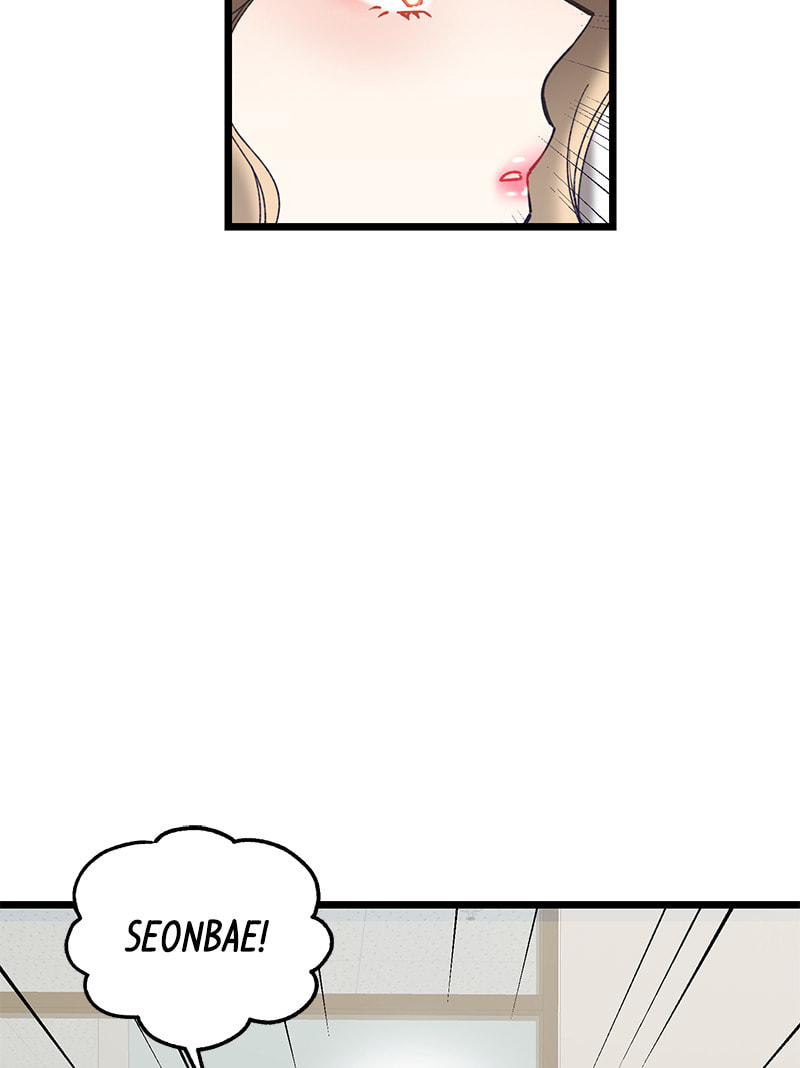 Read She Would Never Know chapter 43 image 48 on Lezhin