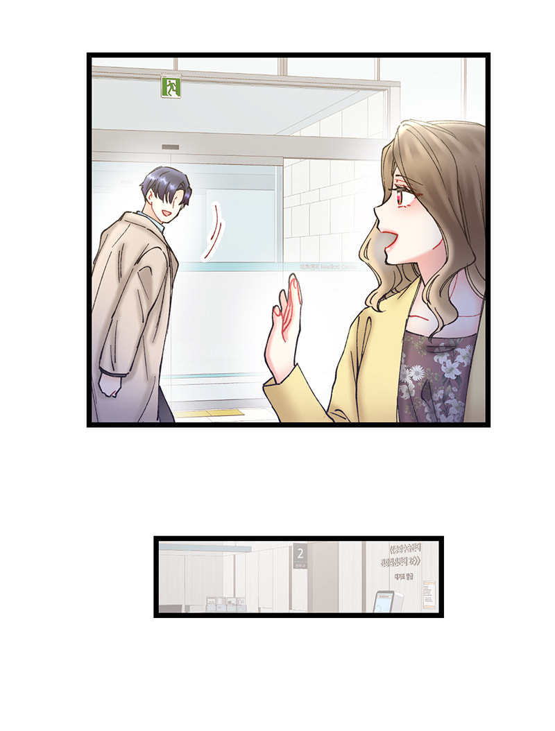 Read She Would Never Know chapter 43 image 58 on Lezhin