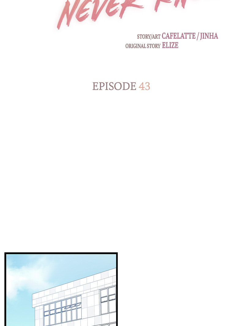 Read She Would Never Know chapter 43 image 6 on Lezhin